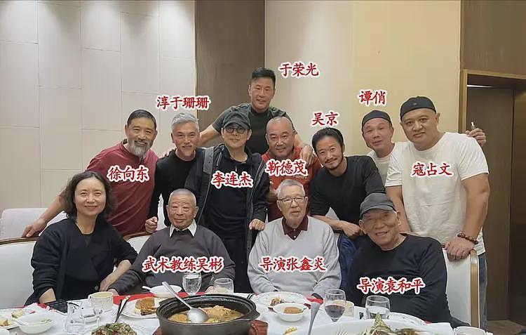 吴京、李连杰新片遭受抵制,网友的吐槽方向一致,不约而同(组图) - 6