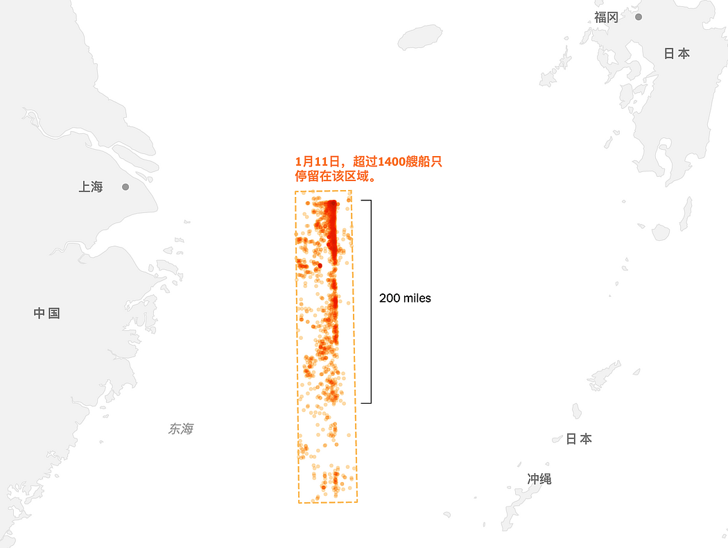 纽时：中国加强海上民兵力量，悄然调动数千艘渔船形成漂浮屏障（组图） - 1