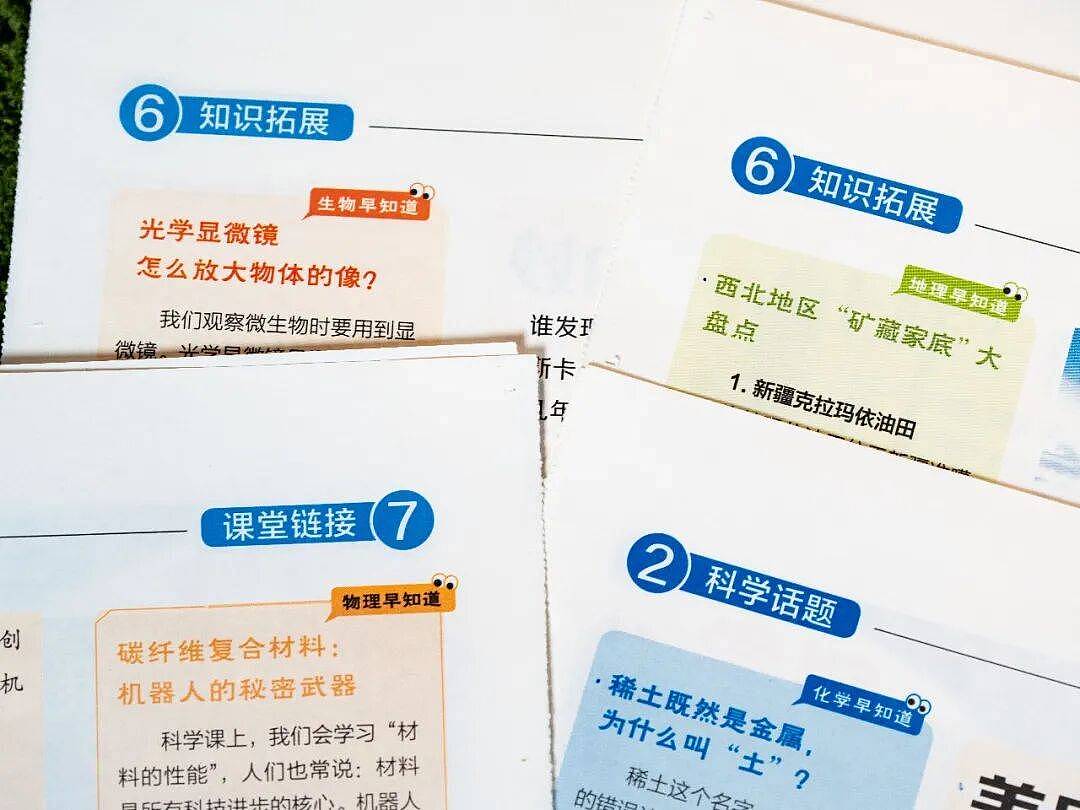 张柏芝18岁儿子考上剑桥？全网感叹：难怪“科普”那么重要（组图） - 26