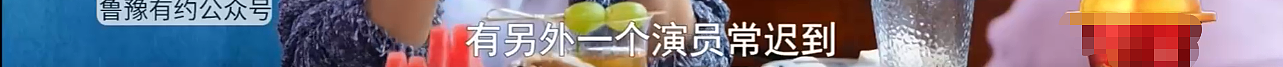 恭喜宣布不婚!拒入豪门被抛弃,受歧视还被高层嫌?她被嘲年纪大不配演戏?(组图) - 32