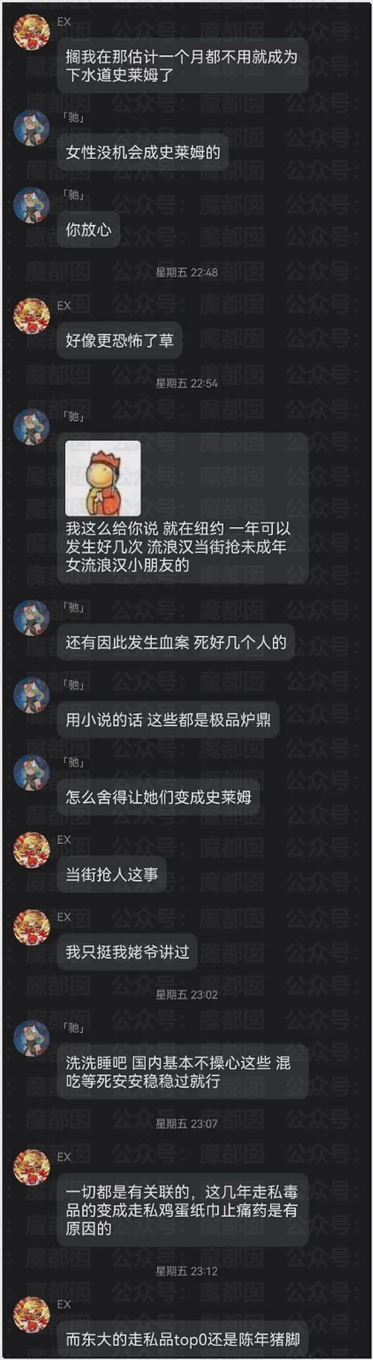 极致震撼!“牢A”揭露美国黑帮把人头做成“糖霜苹果”,悬挂示众(组图) - 11