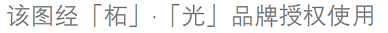 我们黄金还囤吗？美国公开“人造黄金”技术，年产达5000公斤（组图） - 5