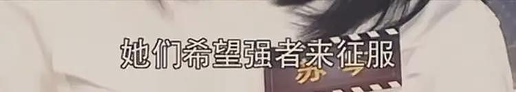 吴京新片遭抵制,故技重施连累谢霆锋李连杰,差评文案出奇一致(组图) - 19