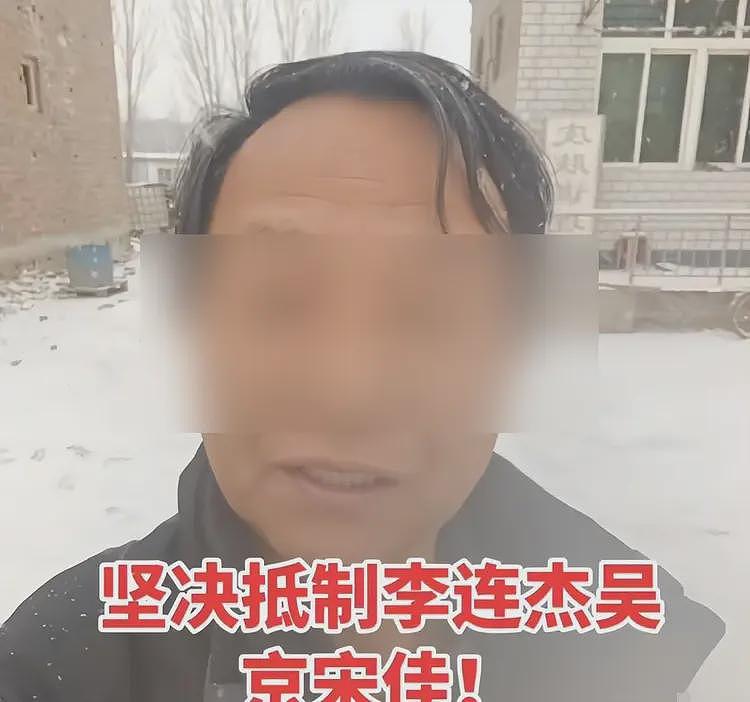 吴京、李连杰新片遭受抵制,网友的吐槽方向一致,不约而同(组图) - 20