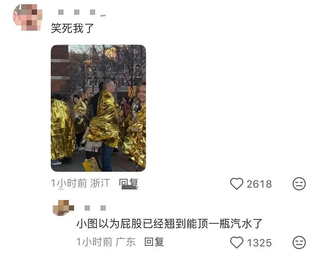【爆笑】“时隔三年发现婚纱照主角不是我…？”哈哈哈这么小众的事情居然真实发生过！（组图） - 43