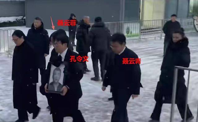 聂卫平葬礼：日籍长子站首位，大人物来了（组图） - 14