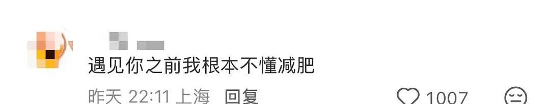 【爆笑】“时隔三年发现婚纱照主角不是我…？”哈哈哈这么小众的事情居然真实发生过！（组图） - 53