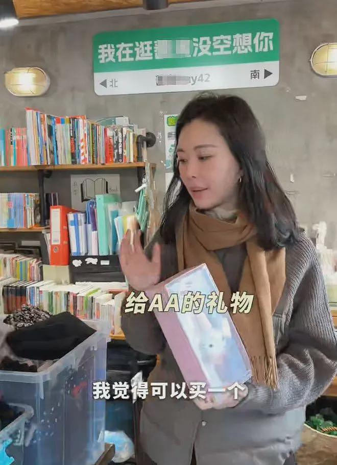 田朴珺一天行程：6点起床，和王石分床睡，女儿是学霸（组图） - 11