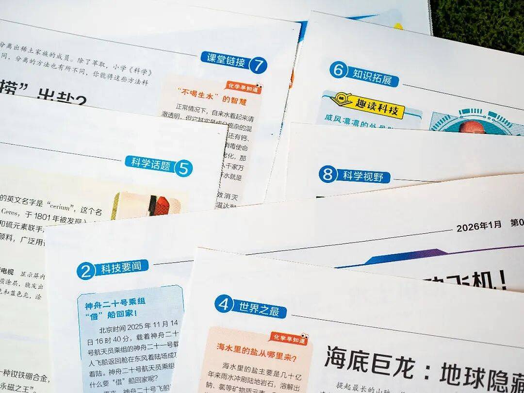 张柏芝18岁儿子考上剑桥？全网感叹：难怪“科普”那么重要（组图） - 20