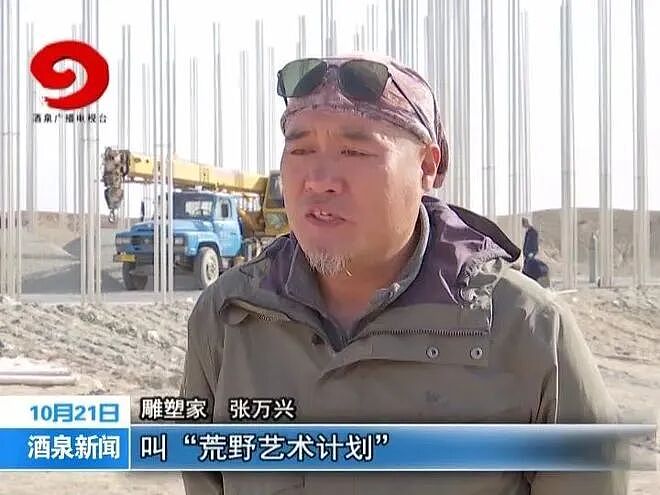 网友给贵妃穿衣后又开始全国“巡骂”,景区雕塑咋成了挨批重灾区(组图) - 12