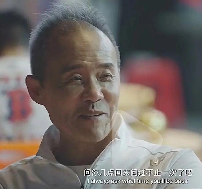 田朴珺一天行程：6点起床，和王石分床睡，女儿是学霸（组图） - 1