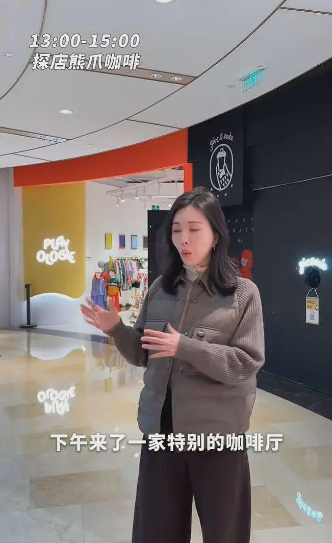 田朴珺一天行程：6点起床，和王石分床睡，女儿是学霸（组图） - 16