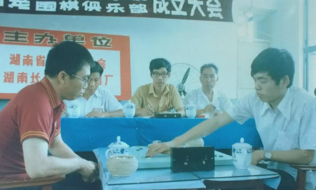 聂卫平： 当时就我一个人替胡耀邦说话（组图） - 3