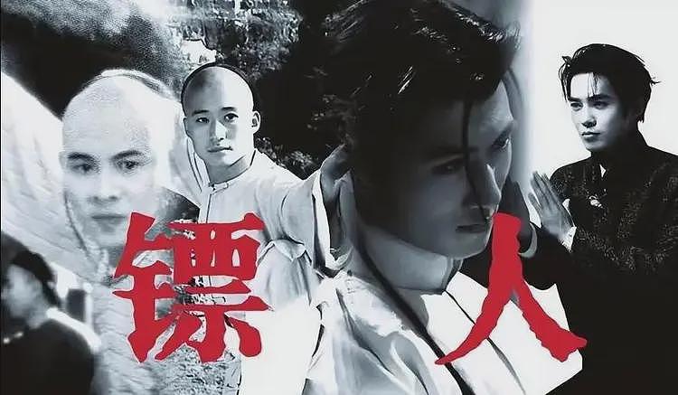 吴京、李连杰新片遭受抵制,网友的吐槽方向一致,不约而同(组图) - 2