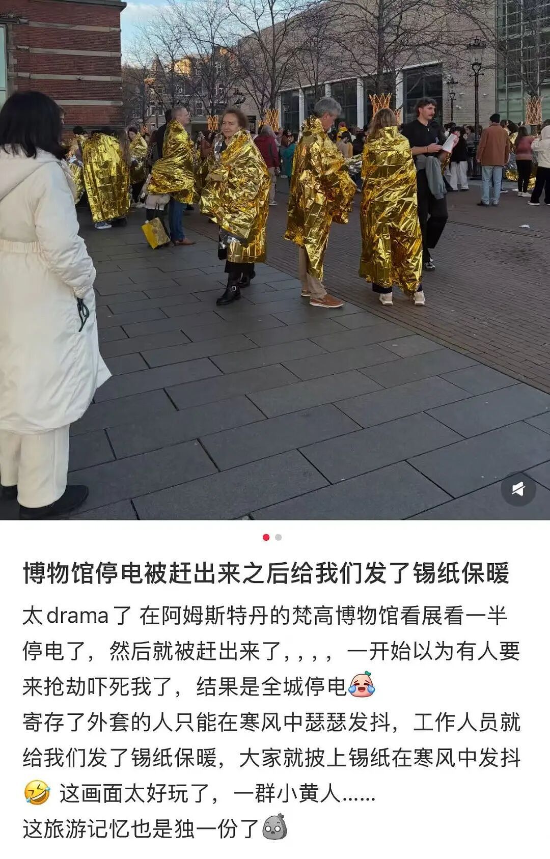 【爆笑】“时隔三年发现婚纱照主角不是我…？”哈哈哈这么小众的事情居然真实发生过！（组图） - 42