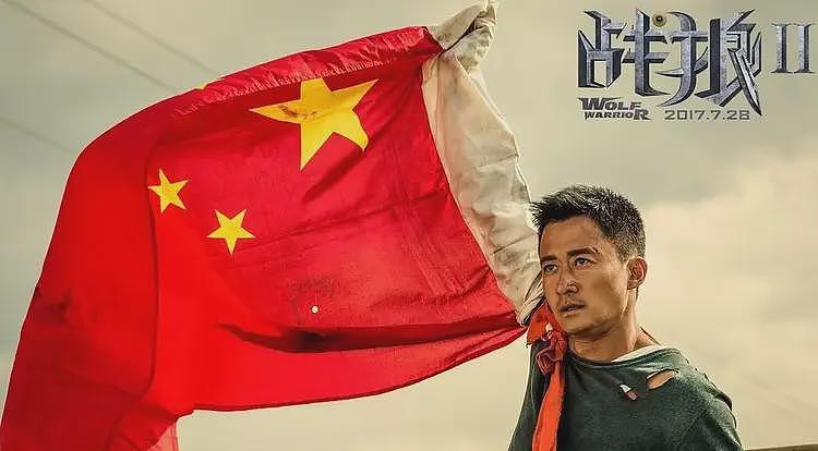 吴京、李连杰新片遭受抵制,网友的吐槽方向一致,不约而同(组图) - 24