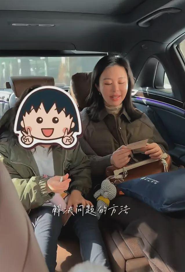 田朴珺一天行程：6点起床，和王石分床睡，女儿是学霸（组图） - 12