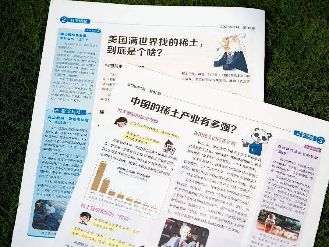 张柏芝18岁儿子考上剑桥？全网感叹：难怪“科普”那么重要（组图） - 37