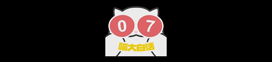 【爆笑】“网友改造车的程度能有多离谱？！”哈哈哈哈哈被网友评论笑尿！（组图） - 19