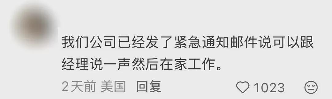 华人社媒疯传:美国这里大批华人紧急逃亡!中餐厅大面积关门!总领馆重要提醒(组图) - 8