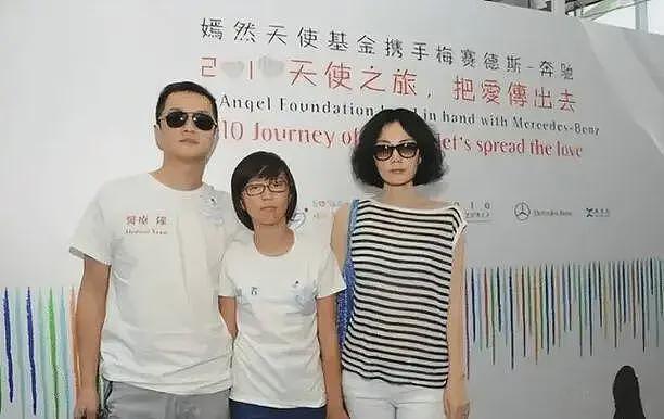 嫣然天使医院有救了!陈光标承诺将转账收购,李亚鹏6天涨粉93万(组图) - 1