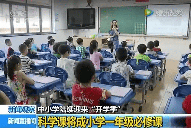 张柏芝18岁儿子考上剑桥？全网感叹：难怪“科普”那么重要（组图） - 9