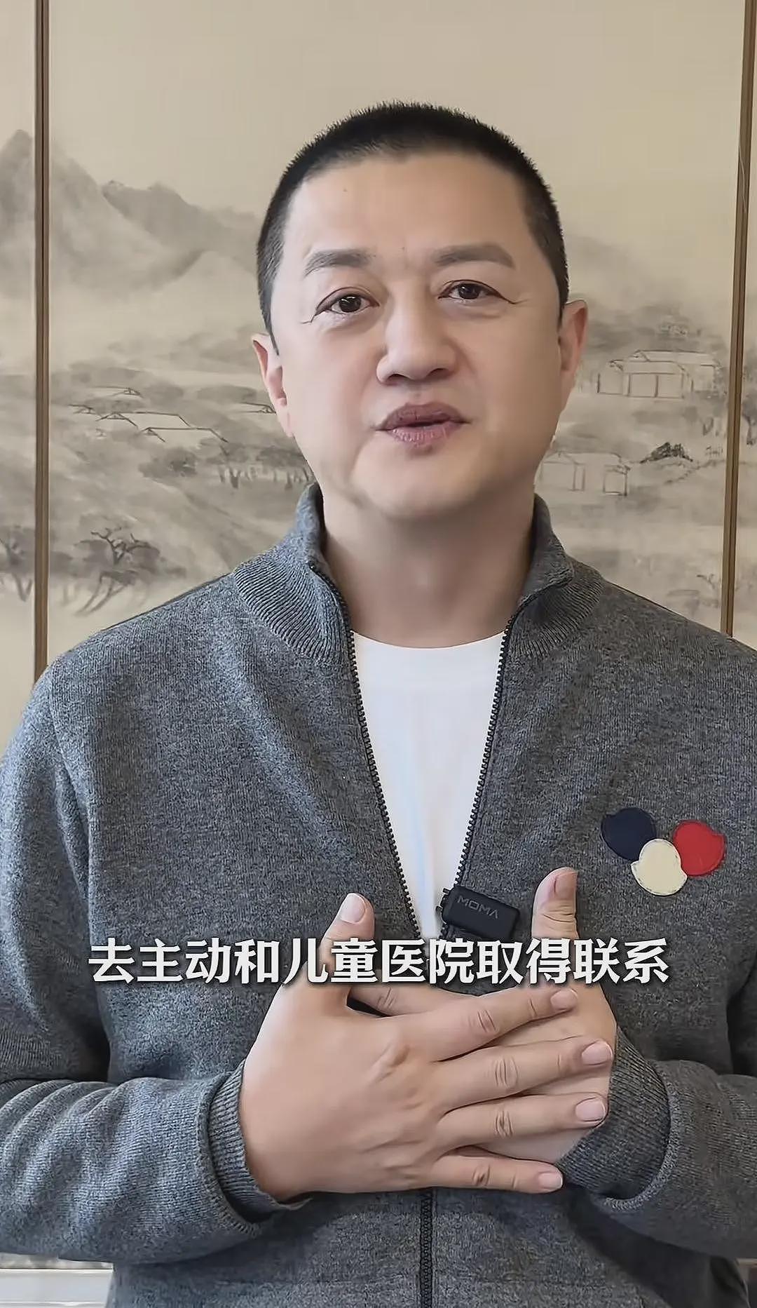 “一下子把常规预算给筹满了”!31万网友为嫣然天使基金捐款1980多万元,医院称善款不能交房租,只能用于唇腭裂相关救助(组图) - 2