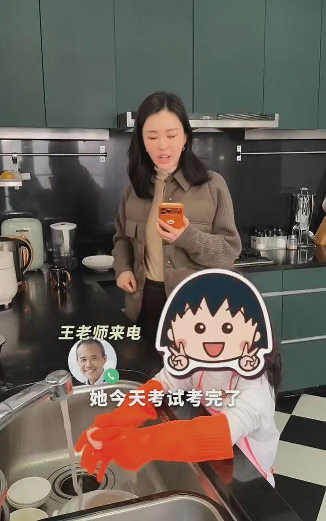 田朴珺一天行程：6点起床，和王石分床睡，女儿是学霸（组图） - 15
