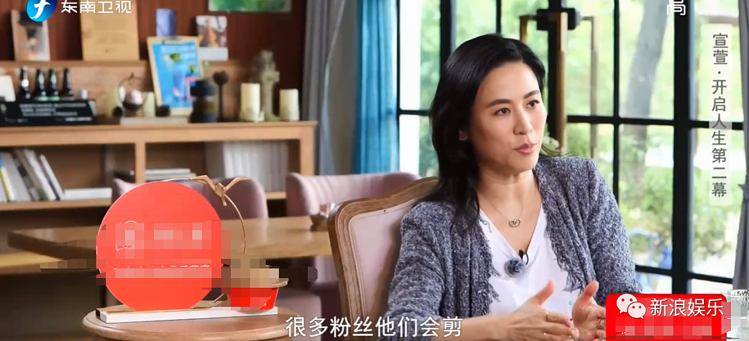 恭喜宣布不婚!拒入豪门被抛弃,受歧视还被高层嫌?她被嘲年纪大不配演戏?(组图) - 48