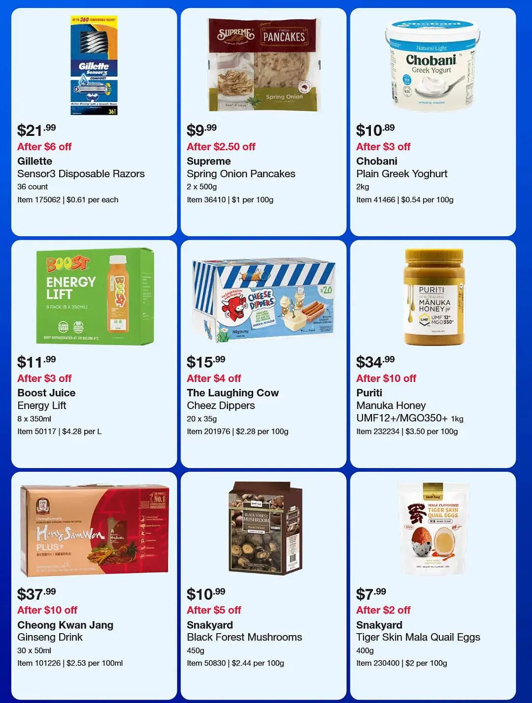 茅台配上叉烧包?【Costco】最新一期优惠目录(组图) - 6