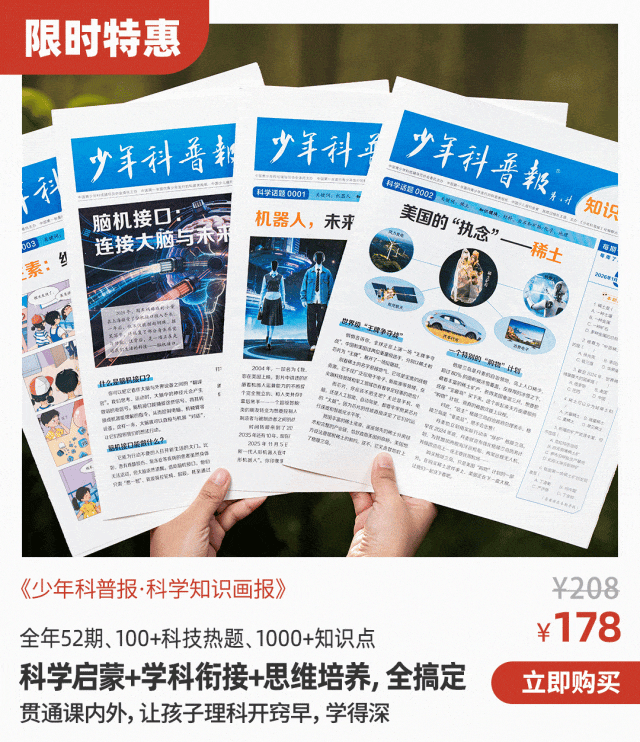 张柏芝18岁儿子考上剑桥？全网感叹：难怪“科普”那么重要（组图） - 42