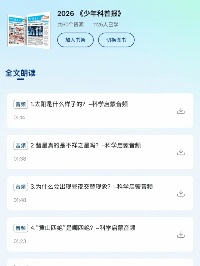 张柏芝18岁儿子考上剑桥？全网感叹：难怪“科普”那么重要（组图） - 32