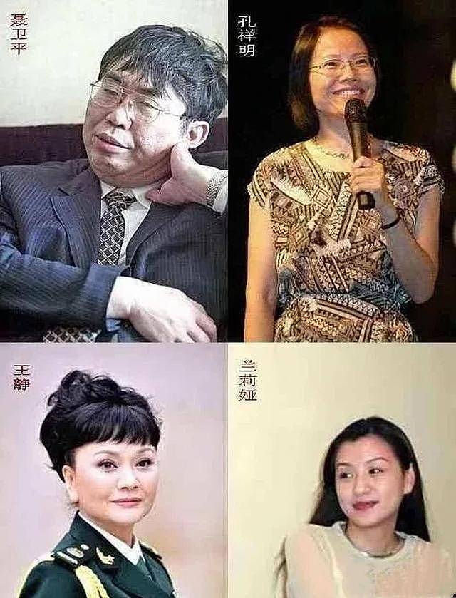 聂卫平葬礼：日籍长子站首位，大人物来了（组图） - 15