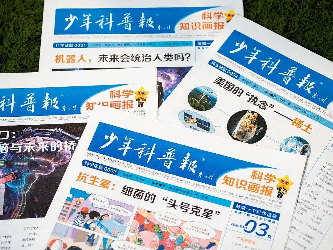 张柏芝18岁儿子考上剑桥？全网感叹：难怪“科普”那么重要（组图） - 14