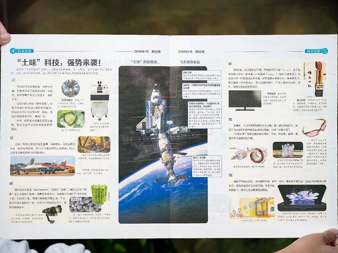 张柏芝18岁儿子考上剑桥？全网感叹：难怪“科普”那么重要（组图） - 38