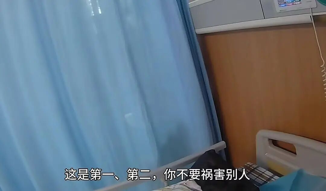 患癌妈妈街头“碰瓷”失败被送医，儿子崩溃怒斥：为什么要去害别人？陌生网友1元、10元、50元凑出2万多治疗费（视频/组图） - 4