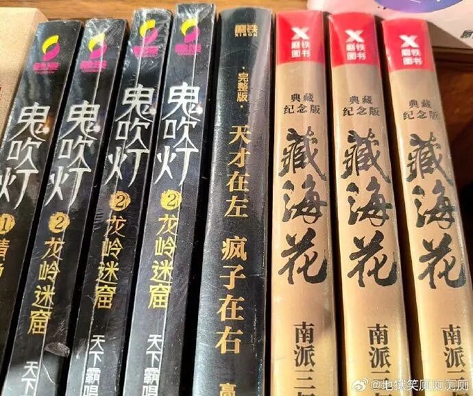 【爆笑】“网友改造车的程度能有多离谱？！”哈哈哈哈哈被网友评论笑尿！（组图） - 64