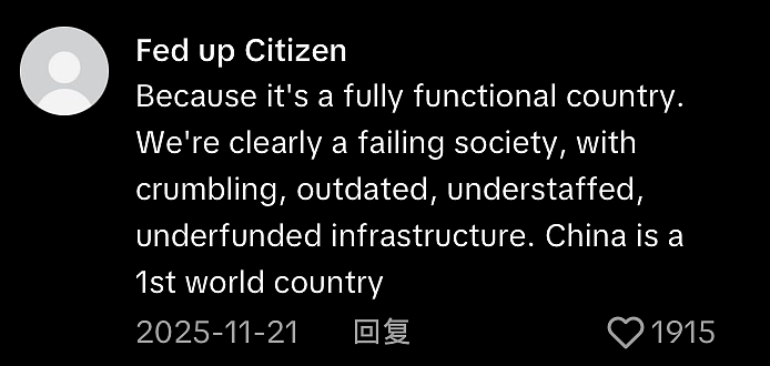 受够了NHS，英国女子跑到中国看病，全程高效费用还低，英国人：发教程（组图） - 28