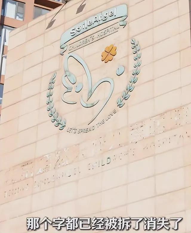 王菲没想到,负债累累的李亚鹏,如今口碑爆了(组图) - 28