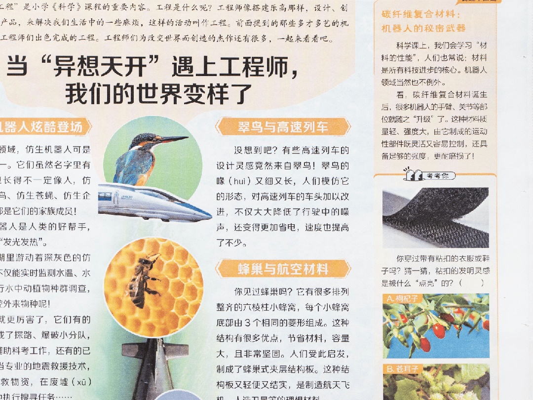 张柏芝18岁儿子考上剑桥？全网感叹：难怪“科普”那么重要（组图） - 49