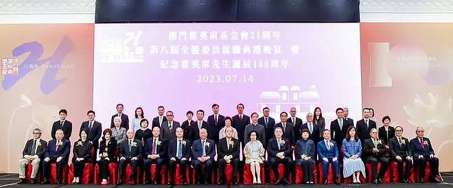 霍启刚房产信息暗含深意，霍震霆能为赌王家站台，却不让他沾边（组图） - 8