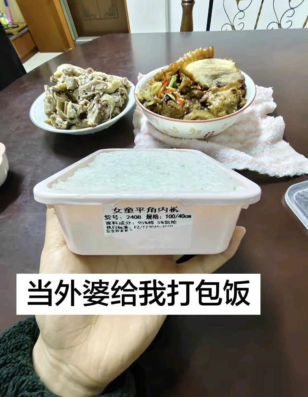 【爆笑】“网友改造车的程度能有多离谱？！”哈哈哈哈哈被网友评论笑尿！（组图） - 10