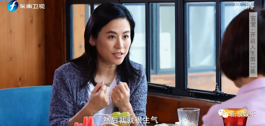 恭喜宣布不婚!拒入豪门被抛弃,受歧视还被高层嫌?她被嘲年纪大不配演戏?(组图) - 33