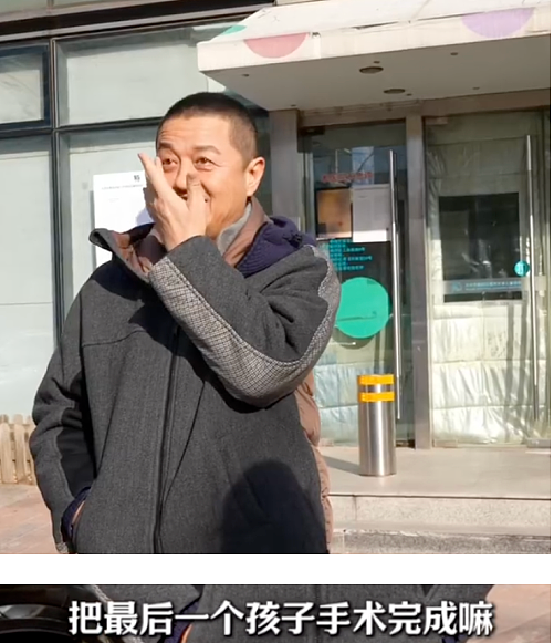 捐款已破1800万!嫣然天使基金暂停筹款,但善款依法不能用于交房租(组图) - 6