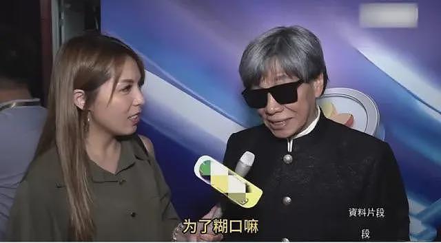 梁小龙疑空翻摔到头!2孩子留学一年花百万,拼命工作仍买不起房(组图) - 14