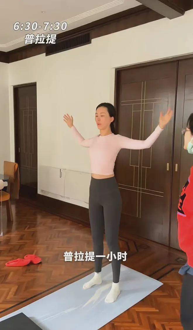 田朴珺一天行程：6点起床，和王石分床睡，女儿是学霸（组图） - 5
