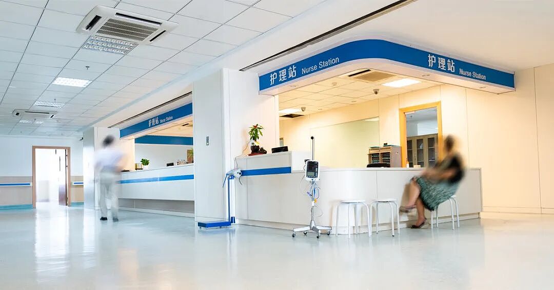 受够了NHS，英国女子跑到中国看病，全程高效费用还低，英国人：发教程（组图） - 8