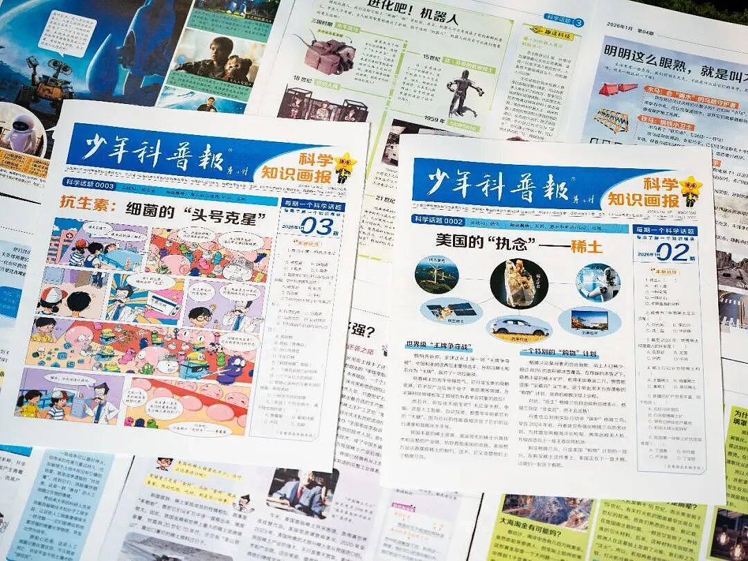 张柏芝18岁儿子考上剑桥？全网感叹：难怪“科普”那么重要（组图） - 22