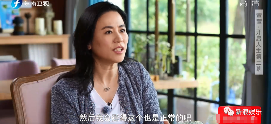恭喜宣布不婚!拒入豪门被抛弃,受歧视还被高层嫌?她被嘲年纪大不配演戏?(组图) - 52