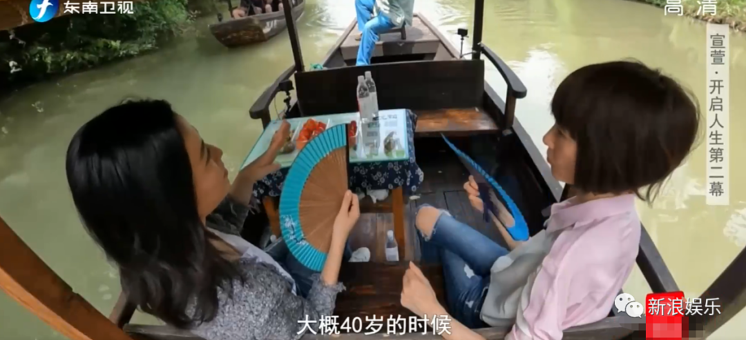 恭喜宣布不婚!拒入豪门被抛弃,受歧视还被高层嫌?她被嘲年纪大不配演戏?(组图) - 35